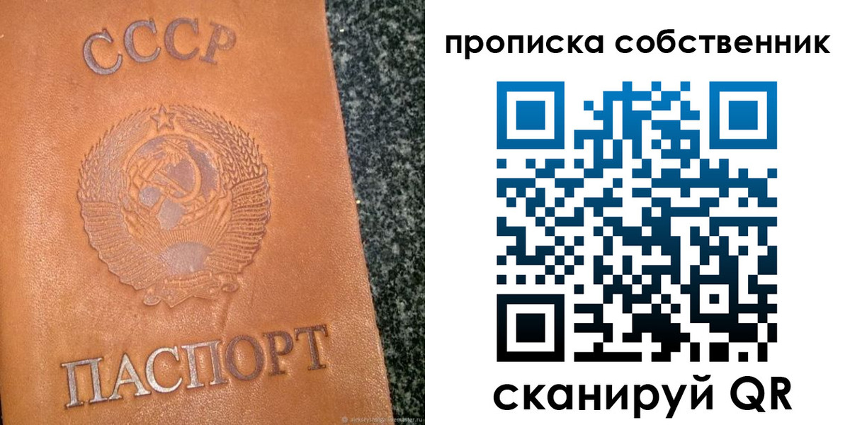 форма 3 в Калининске