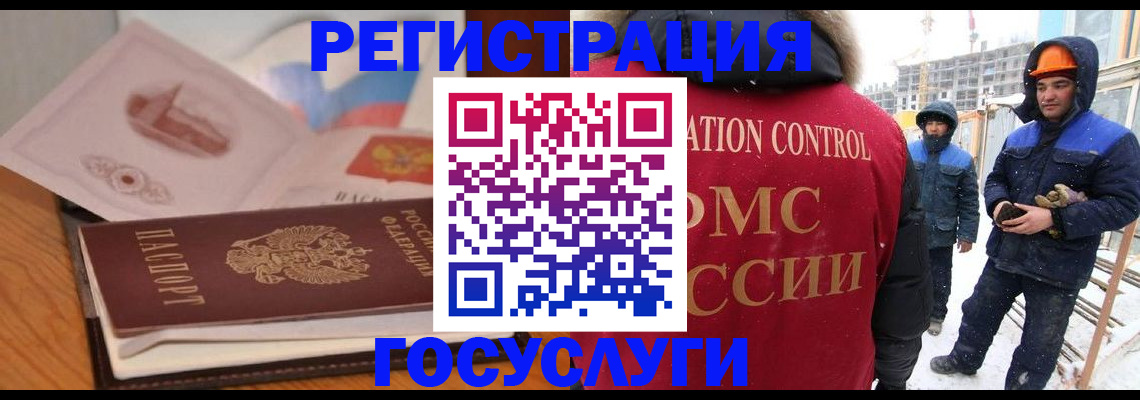 форма 3 в Калининске